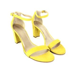 🌟Stuart Weitzman Yellow Suede Heels🌟